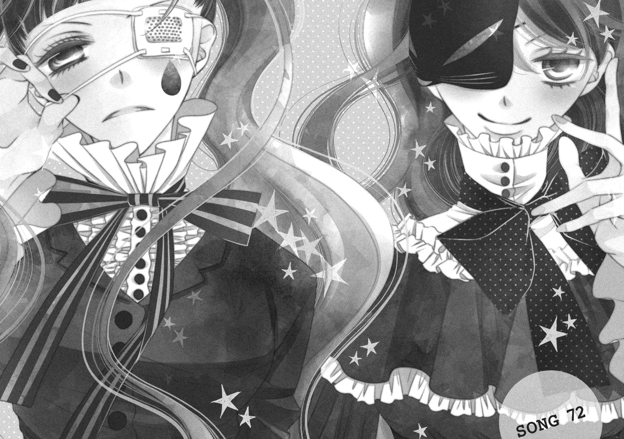 Read Anonymous Noise chapter 72 image 2 on Lezhin