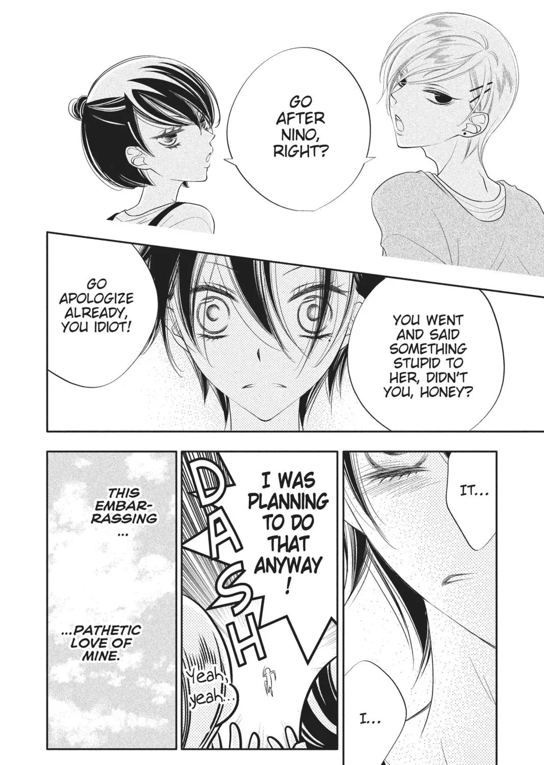 Read Anonymous Noise chapter 72 image 28 on Lezhin