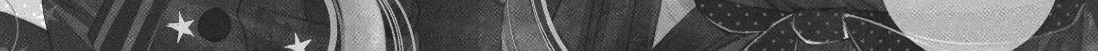 Read Anonymous Noise chapter 72 image 3 on Lezhin
