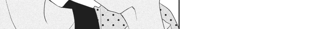 Read Anonymous Noise chapter 72 image 31 on Lezhin