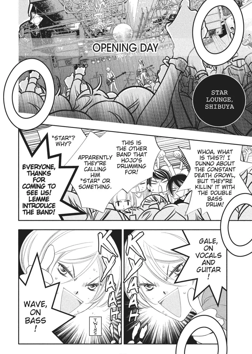 Read Anonymous Noise chapter 72 image 4 on Lezhin