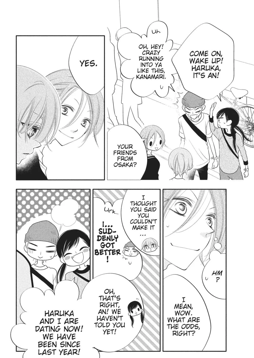 Read Anonymous Noise chapter 72 image 40 on Lezhin