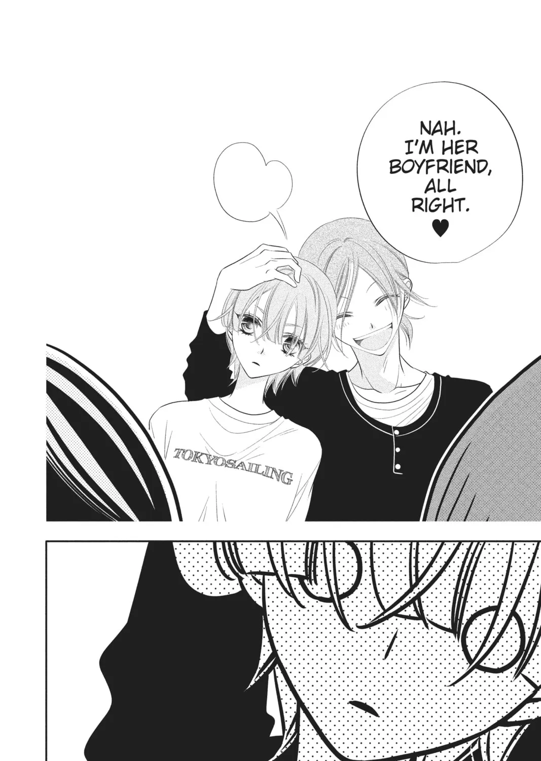 Read Anonymous Noise chapter 72 image 44 on Lezhin
