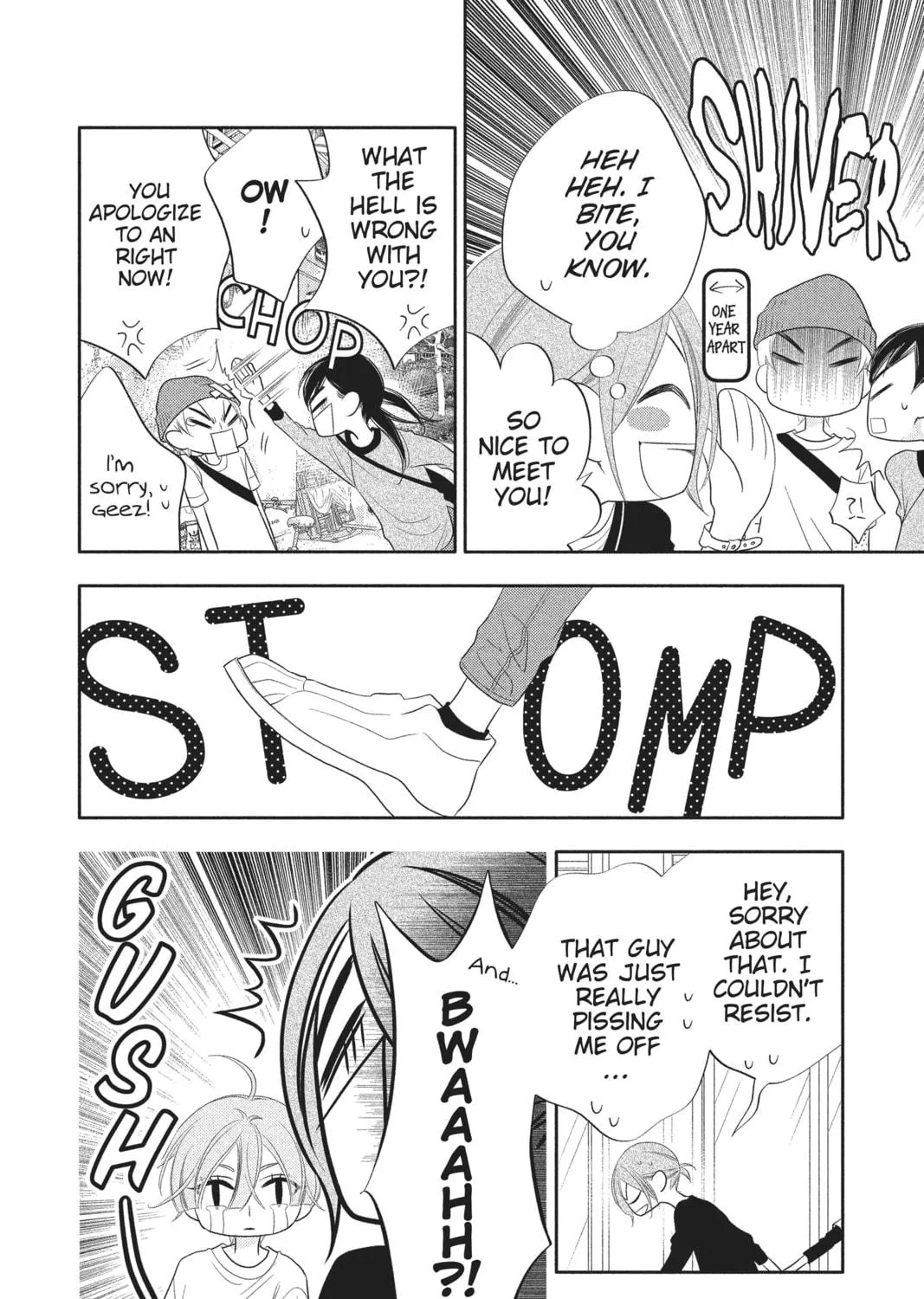 Read Anonymous Noise chapter 72 image 48 on Lezhin