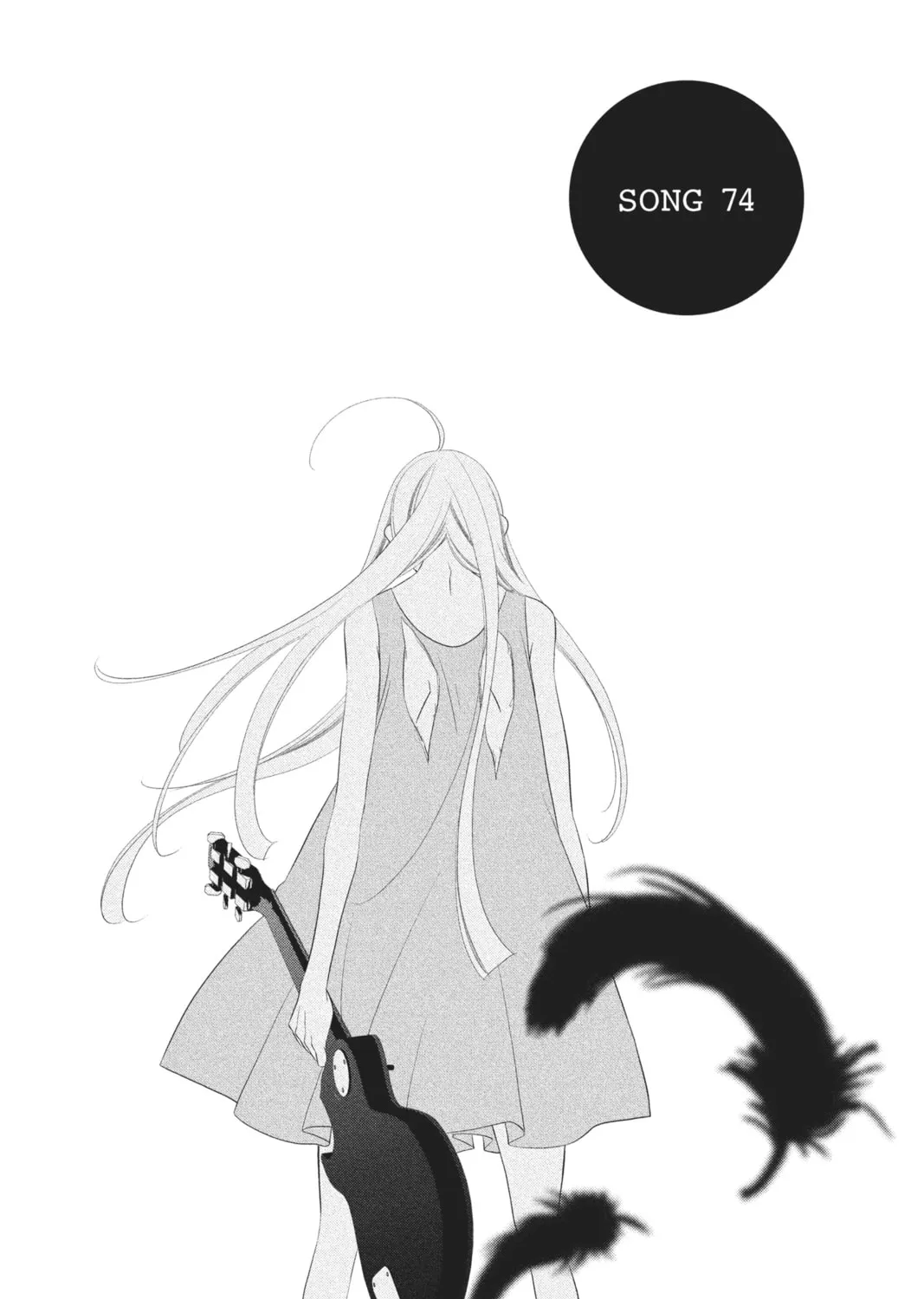 Read Anonymous Noise chapter 74 image 0 on Lezhin