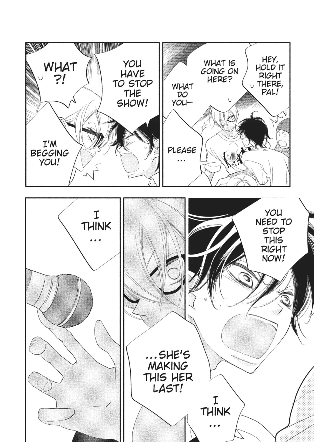 Read Anonymous Noise chapter 74 image 14 on Lezhin