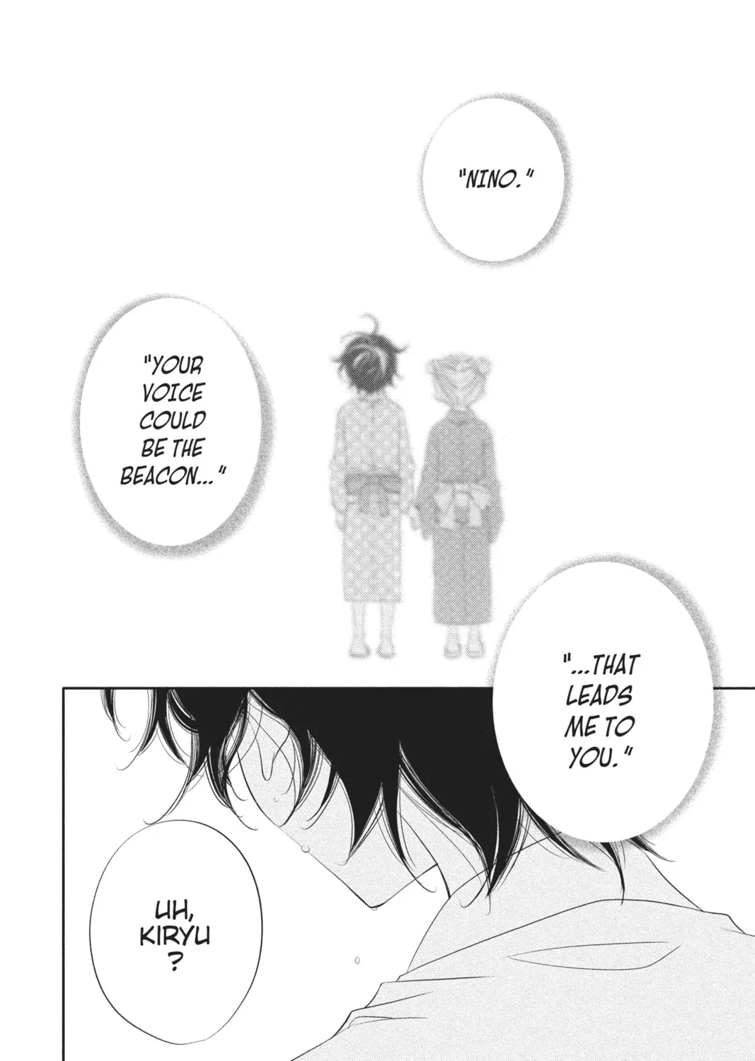 Read Anonymous Noise chapter 74 image 2 on Lezhin