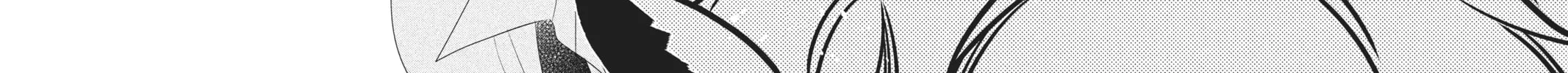 Read Anonymous Noise chapter 74 image 31 on Lezhin