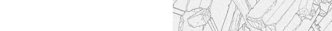 Read Anonymous Noise chapter 74 image 33 on Lezhin