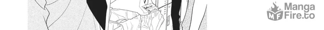 Read Anonymous Noise chapter 74 image 5 on Lezhin