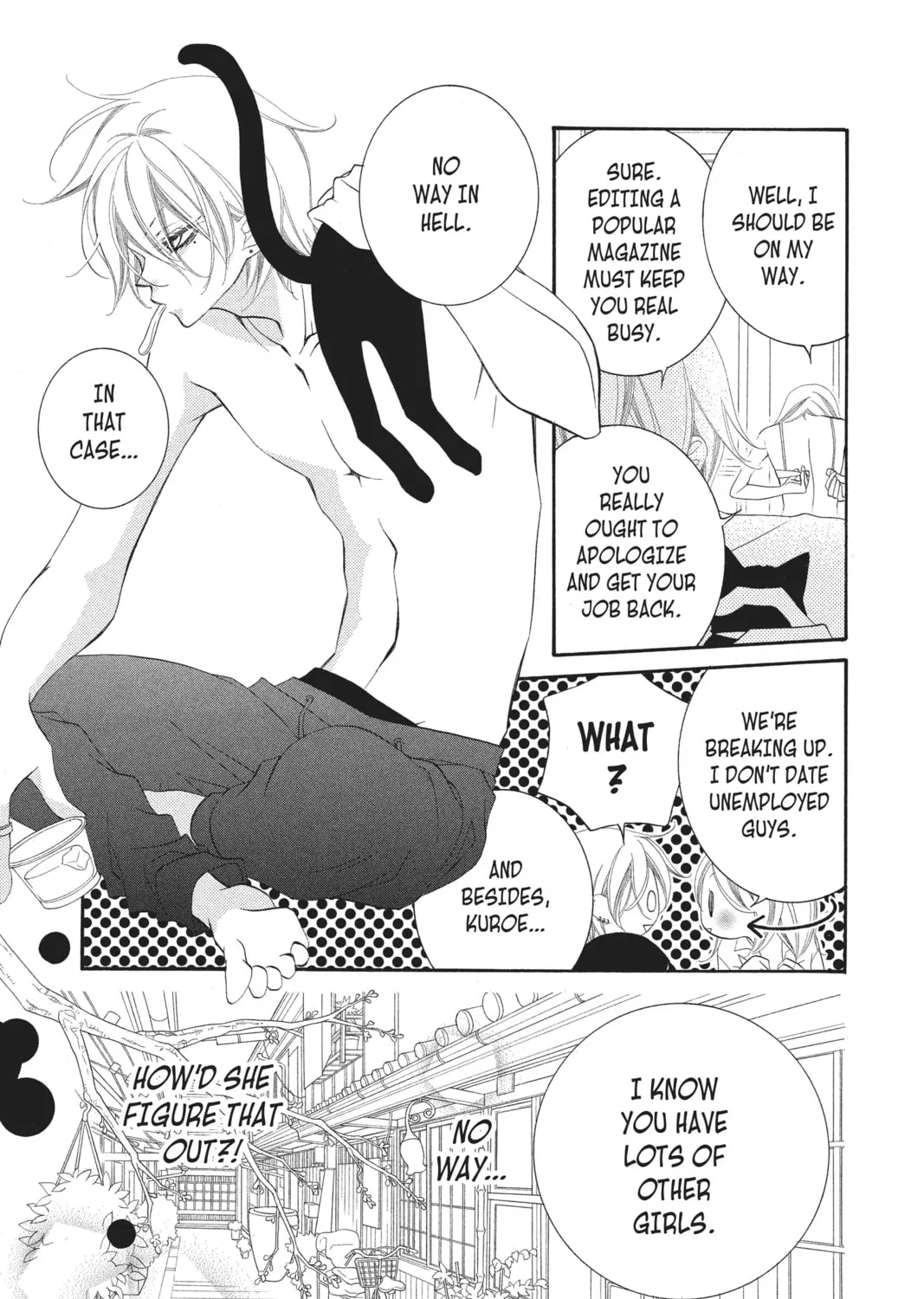 Read Anonymous Noise chapter 75.5 image 12 on Lezhin