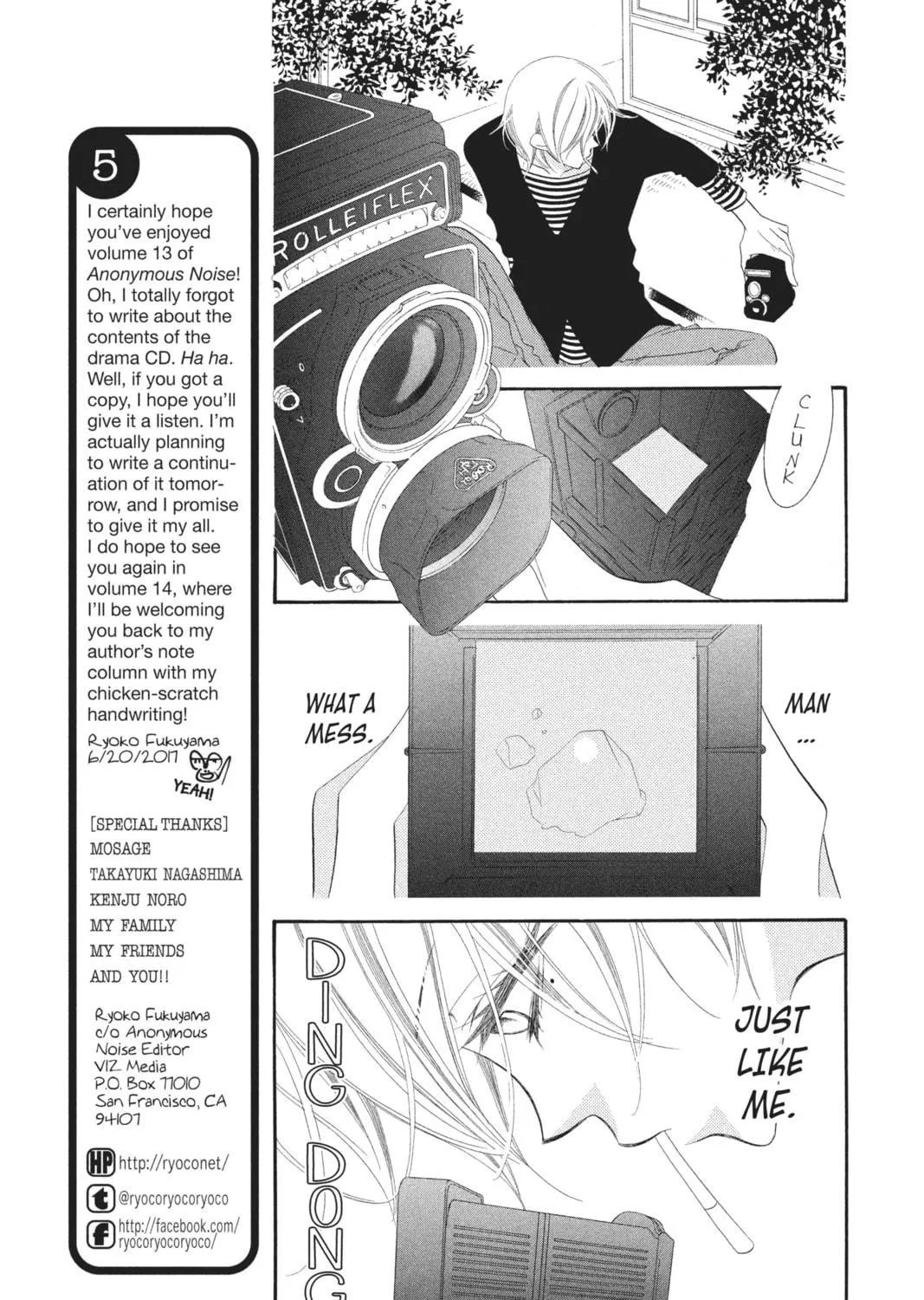 Read Anonymous Noise chapter 75.5 image 16 on Lezhin