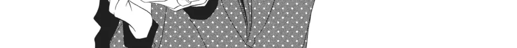 Read Anonymous Noise chapter 75.5 image 37 on Lezhin