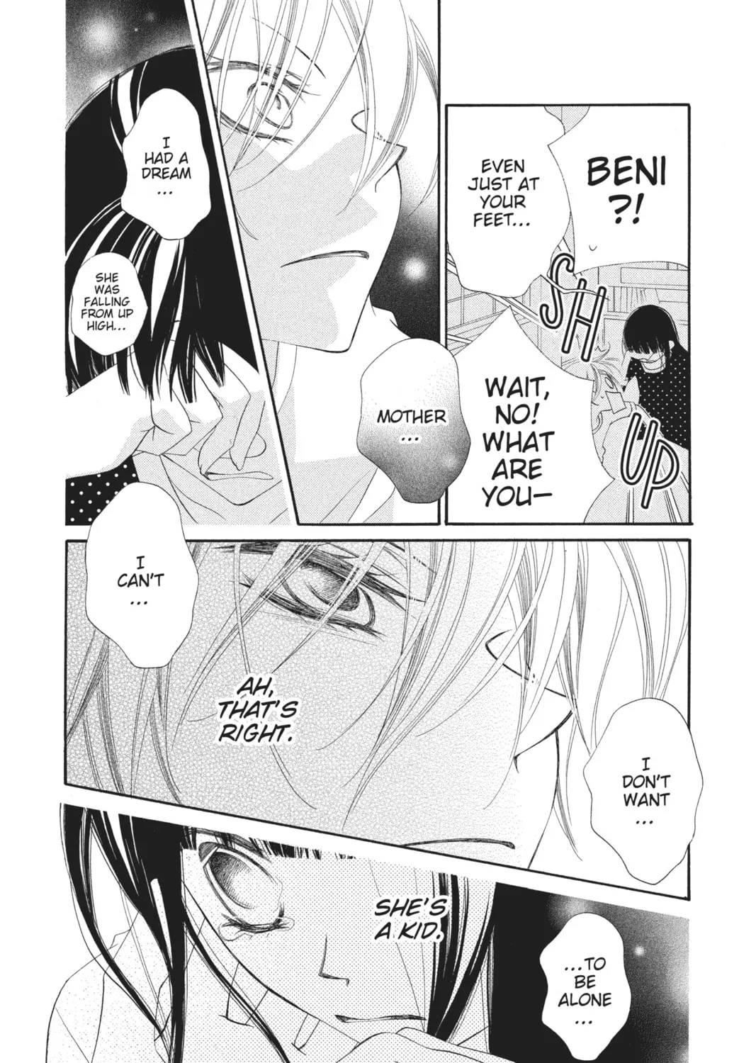 Read Anonymous Noise chapter 75.5 image 44 on Lezhin