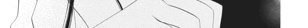 Read Anonymous Noise chapter 75.5 image 45 on Lezhin