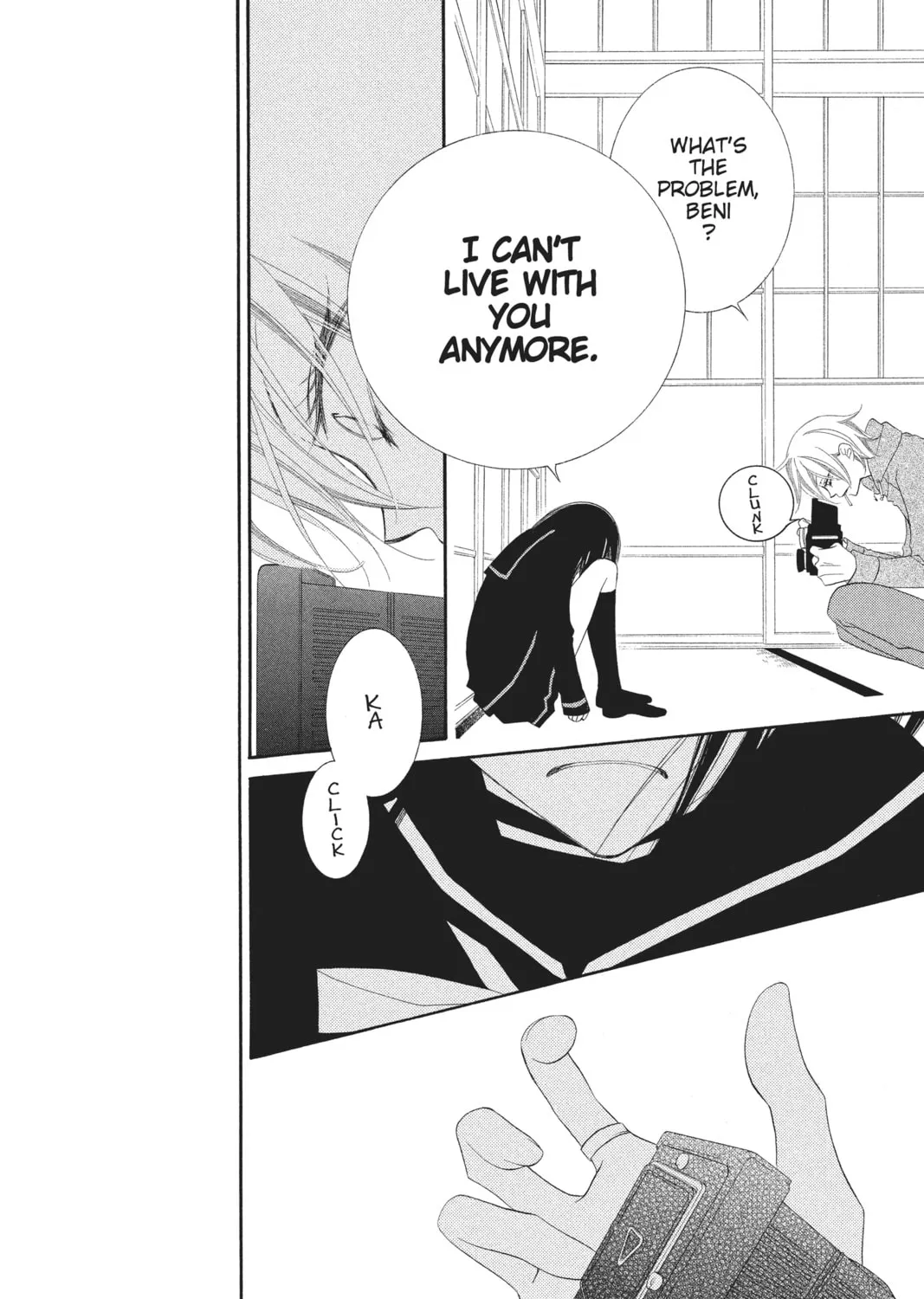 Read Anonymous Noise chapter 75.5 image 74 on Lezhin