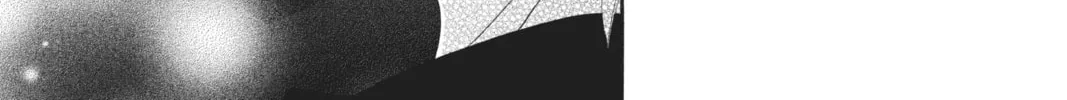Read Anonymous Noise chapter 75.5 image 93 on Lezhin