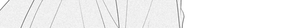 Read Anonymous Noise chapter 75 image 1 on Lezhin