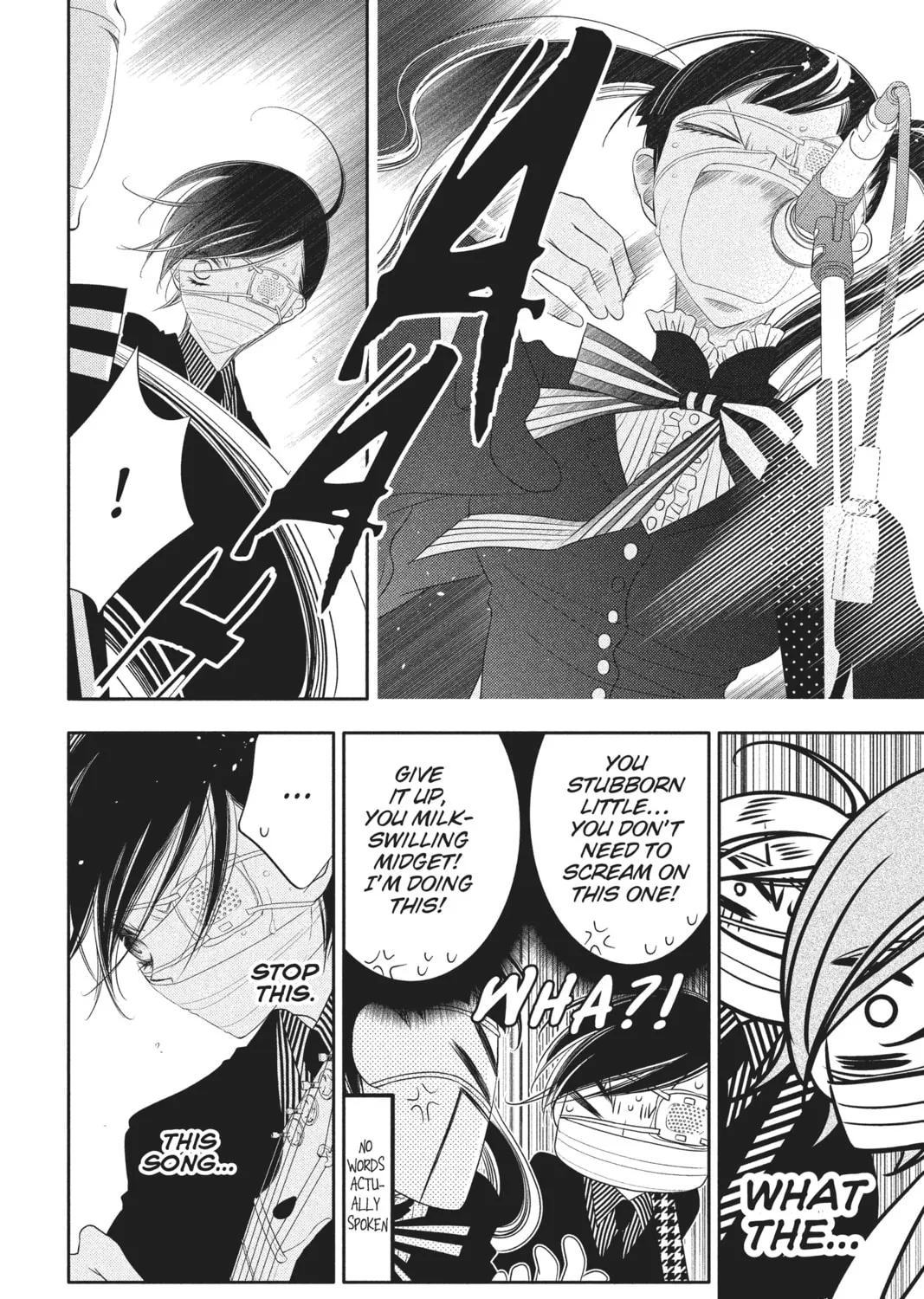 Read Anonymous Noise chapter 75 image 14 on Lezhin