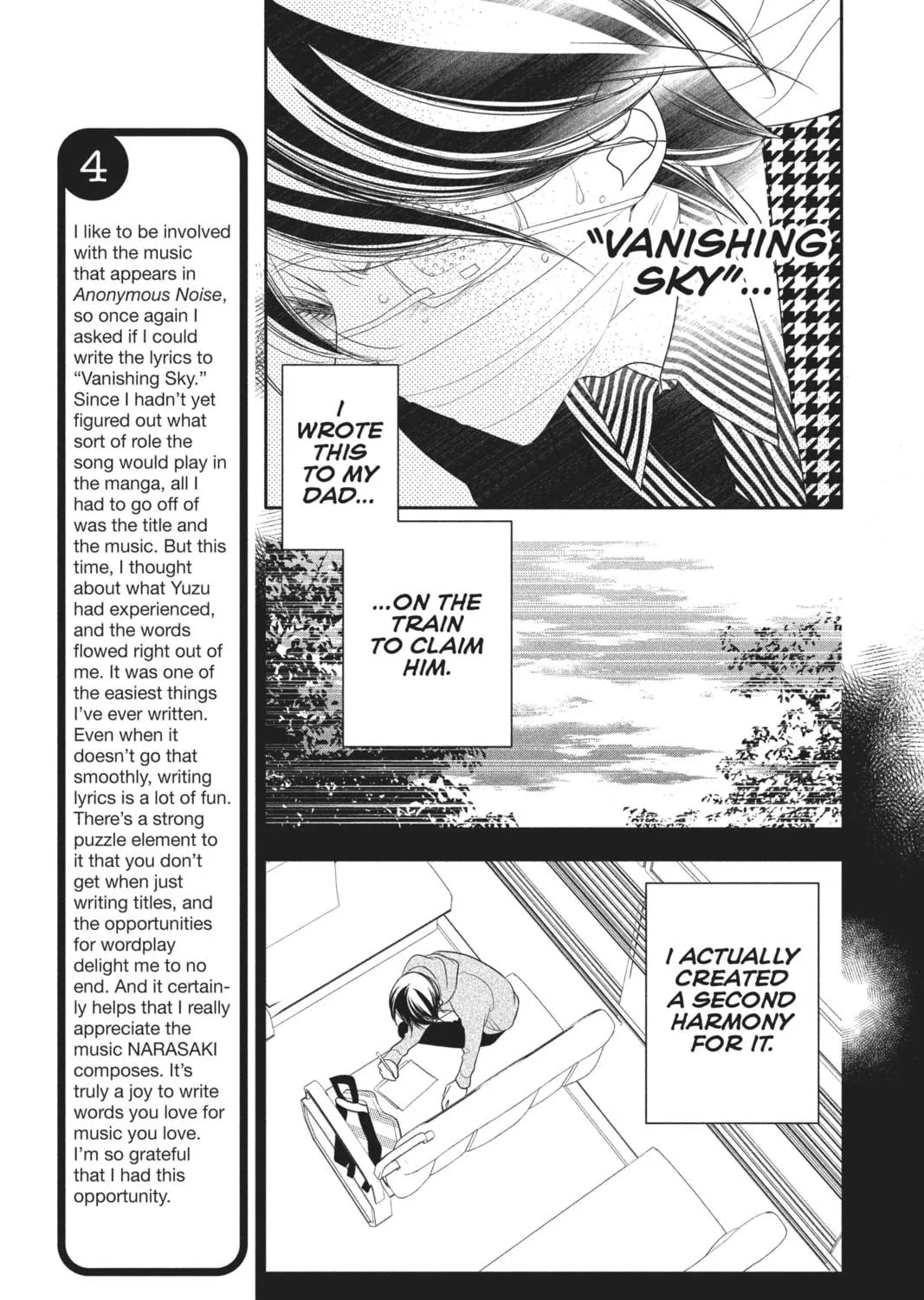 Read Anonymous Noise chapter 75 image 16 on Lezhin