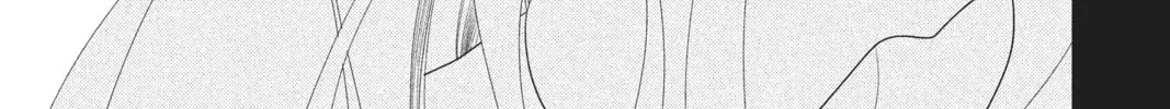 Read Anonymous Noise chapter 75 image 25 on Lezhin