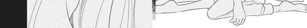 Read Anonymous Noise chapter 75 image 27 on Lezhin
