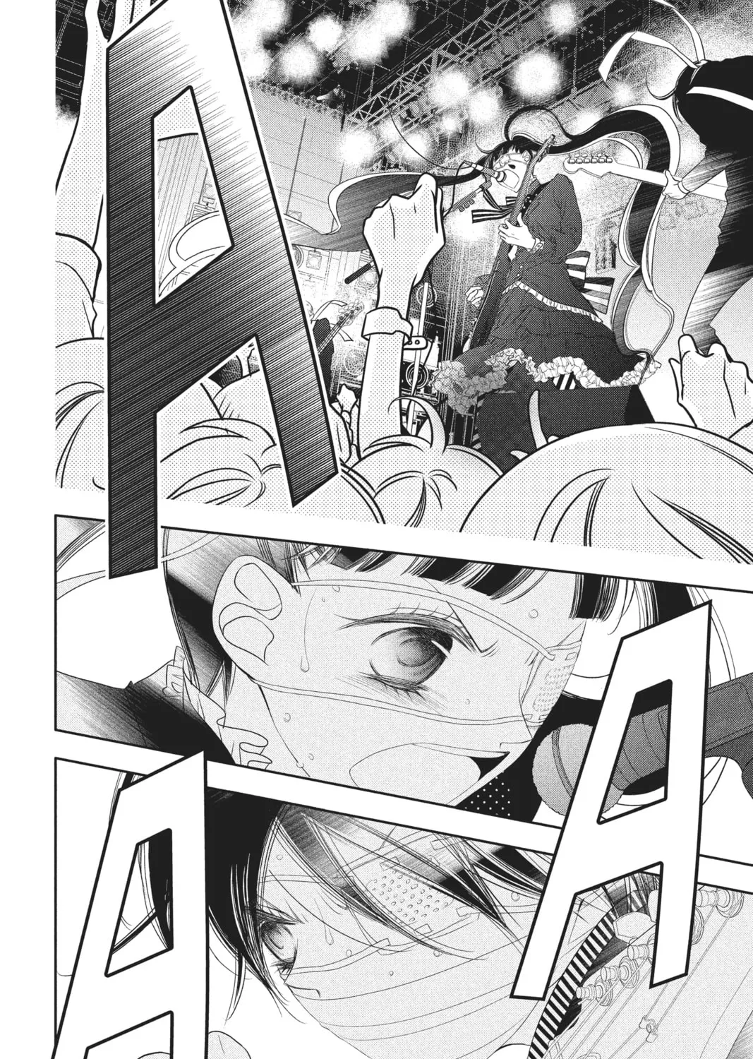 Read Anonymous Noise chapter 75 image 30 on Lezhin