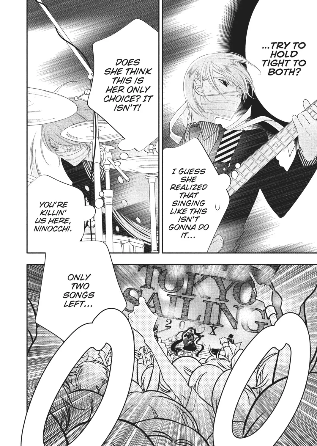 Read Anonymous Noise chapter 75 image 6 on Lezhin