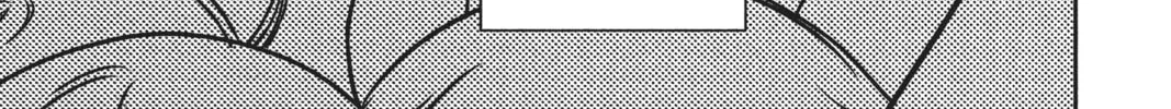 Read Anonymous Noise chapter 76 image 1 on Lezhin