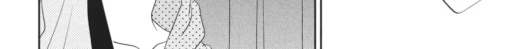 Read Anonymous Noise chapter 76 image 15 on Lezhin