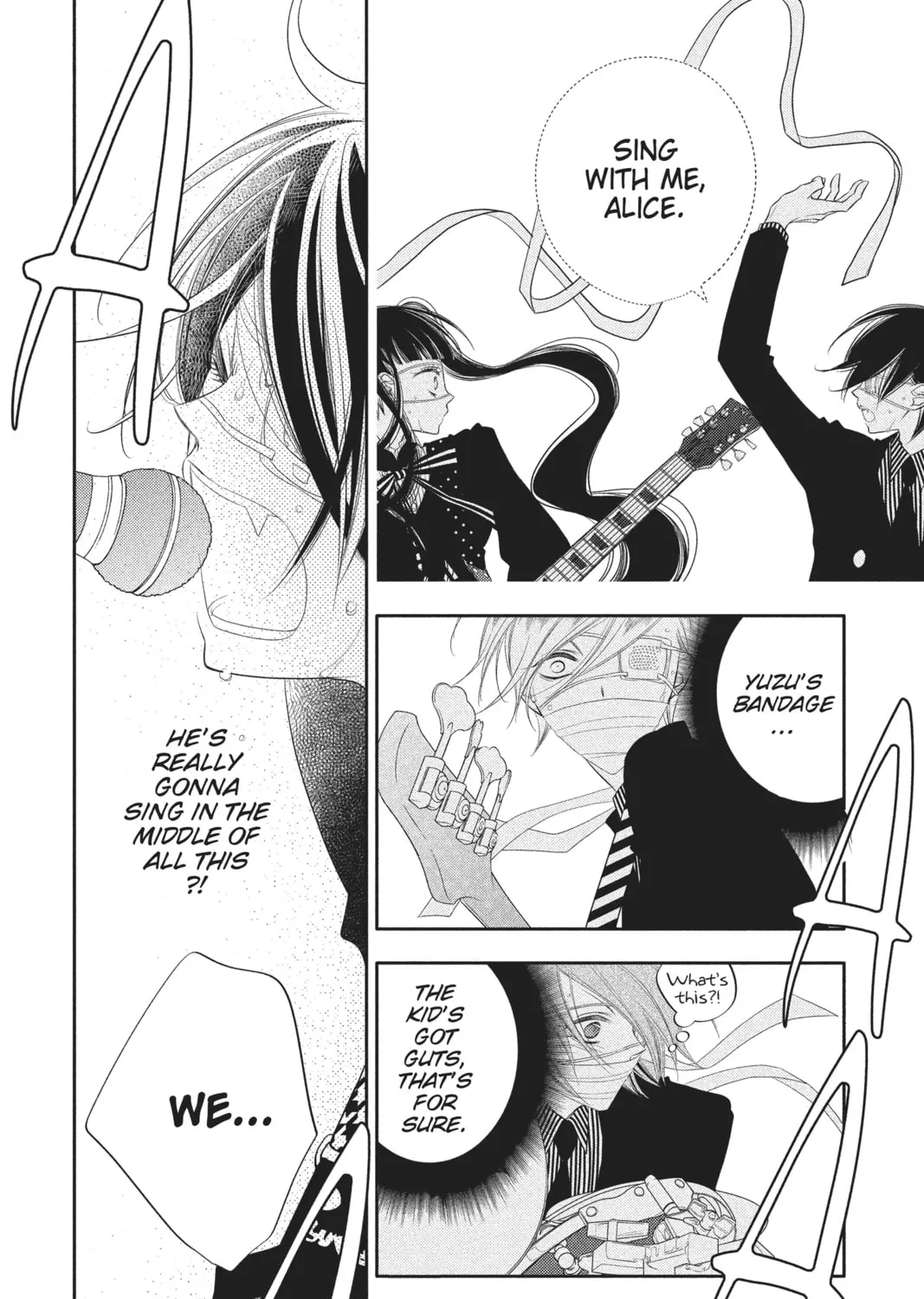Read Anonymous Noise chapter 76 image 2 on Lezhin