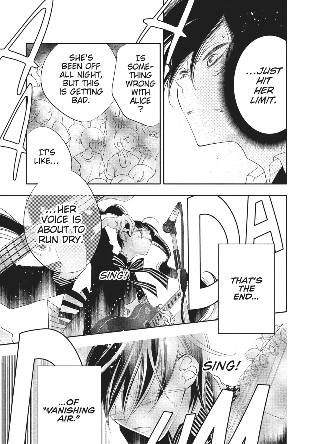 Read Anonymous Noise chapter 76 image 24 on Lezhin