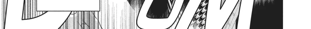 Read Anonymous Noise chapter 76 image 25 on Lezhin
