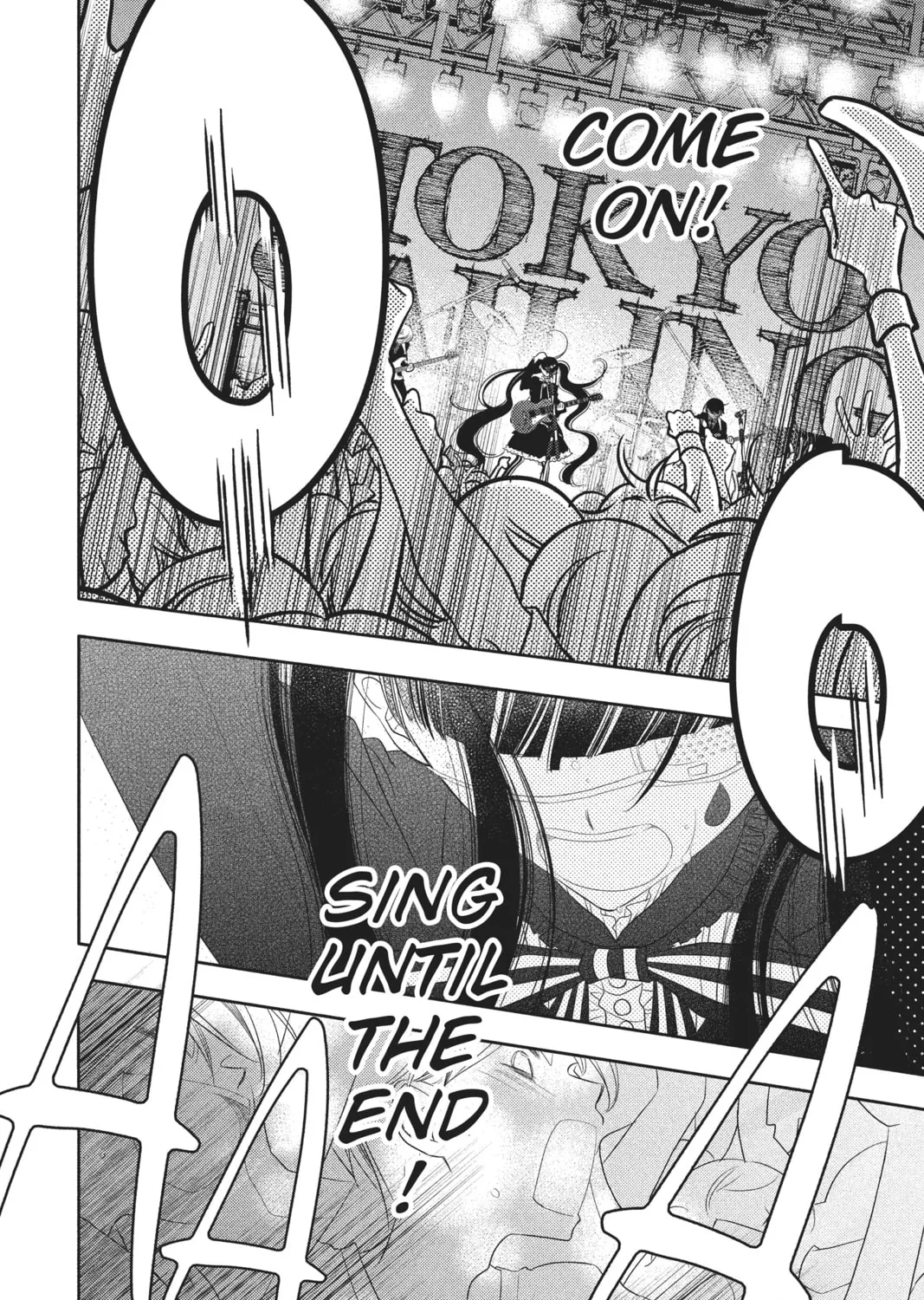 Read Anonymous Noise chapter 76 image 26 on Lezhin