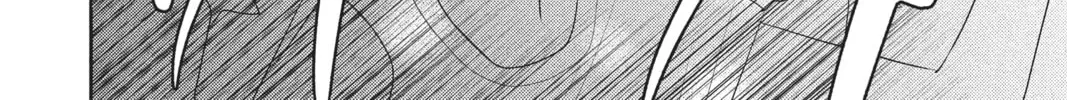 Read Anonymous Noise chapter 76 image 27 on Lezhin