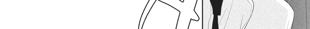 Read Anonymous Noise chapter 76 image 31 on Lezhin