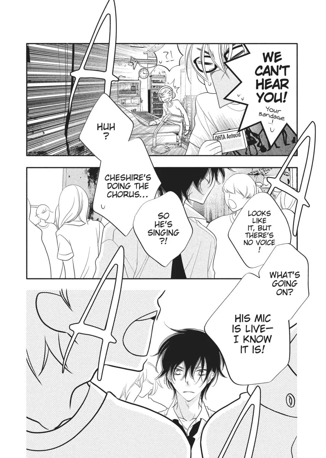 Read Anonymous Noise chapter 76 image 4 on Lezhin