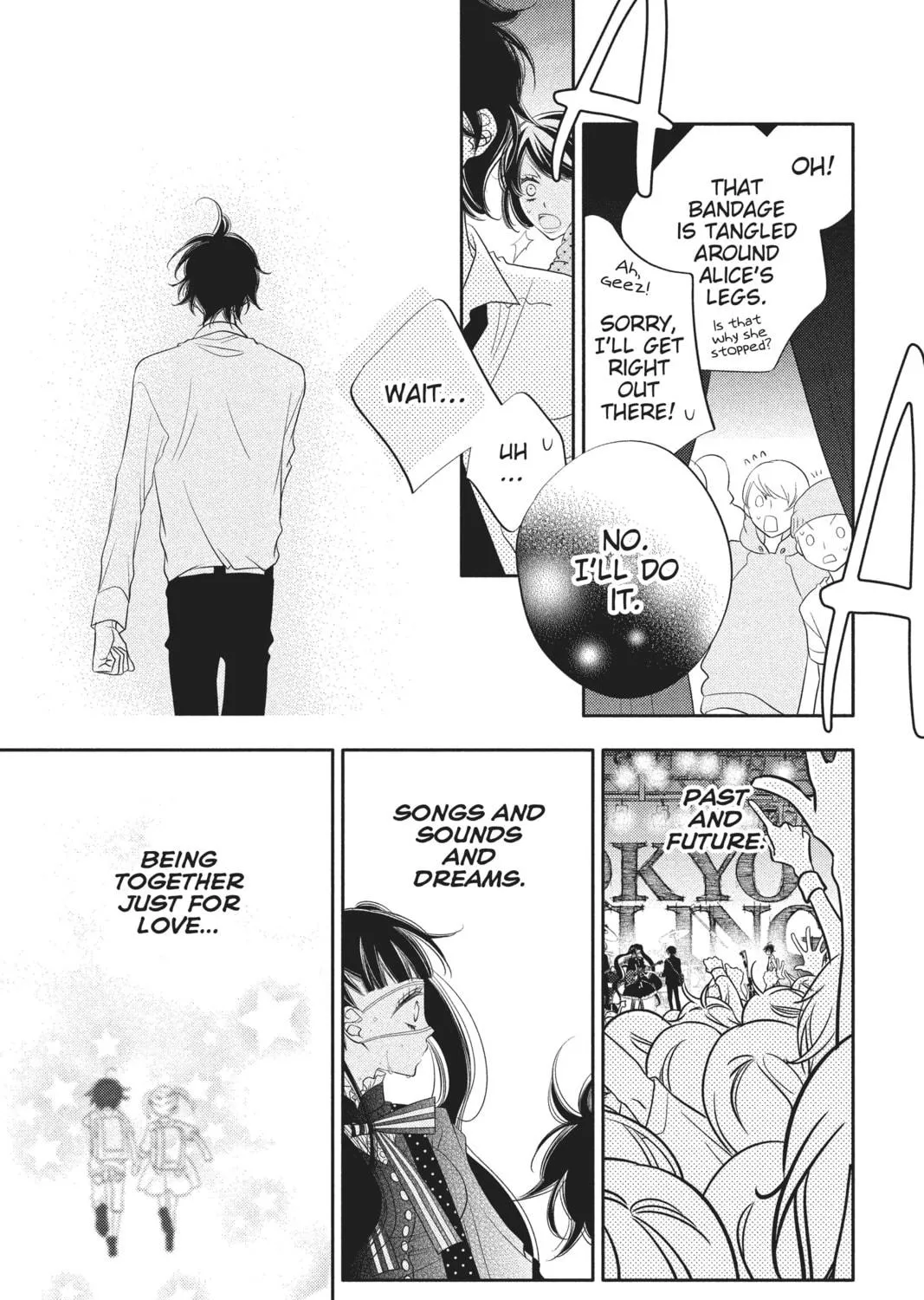 Read Anonymous Noise chapter 76 image 40 on Lezhin