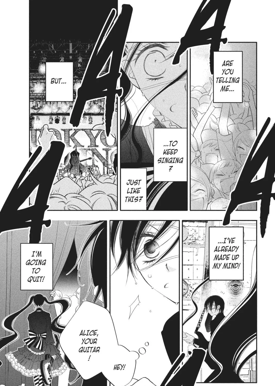 Read Anonymous Noise chapter 77 image 16 on Lezhin