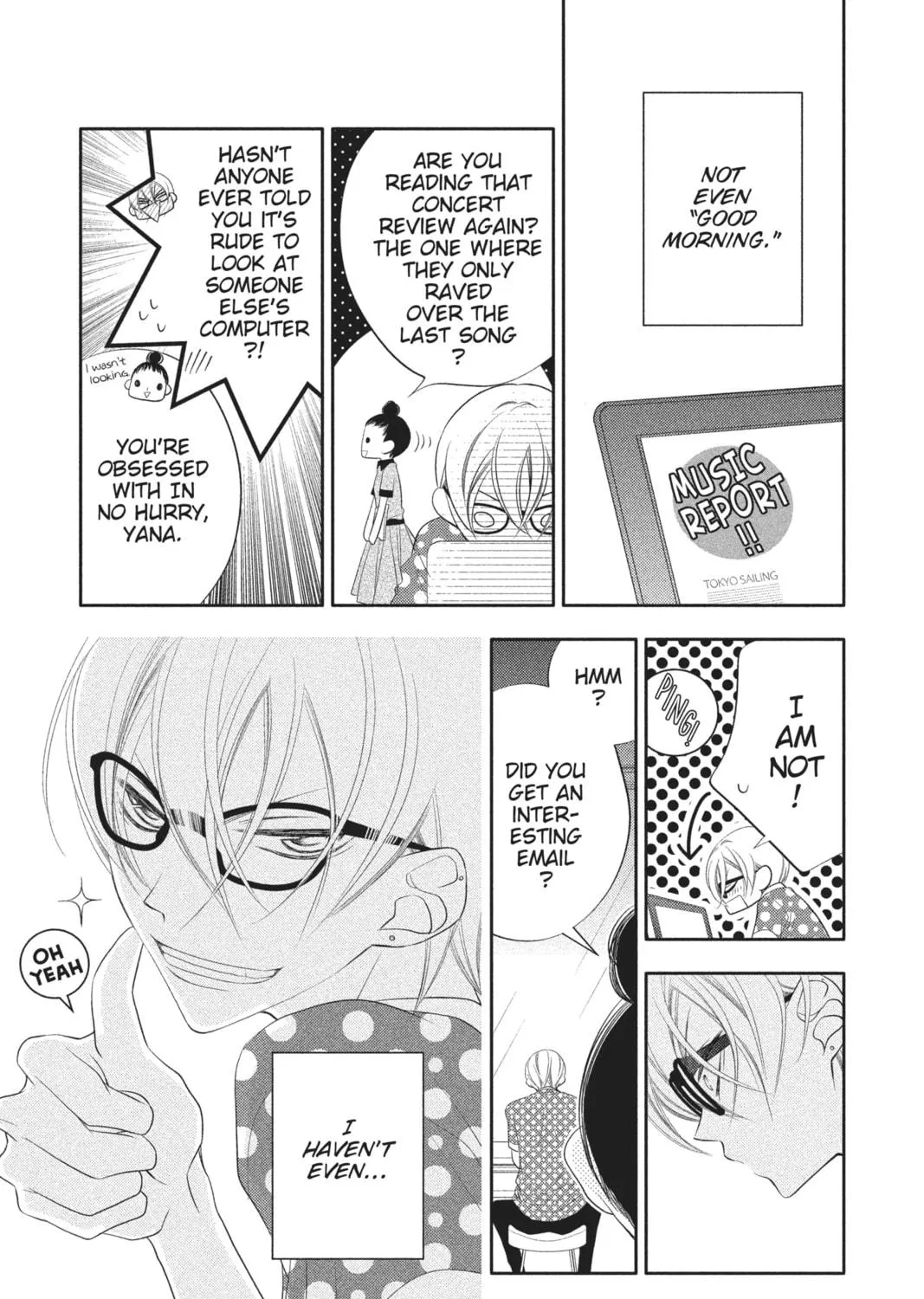 Read Anonymous Noise chapter 77 image 40 on Lezhin