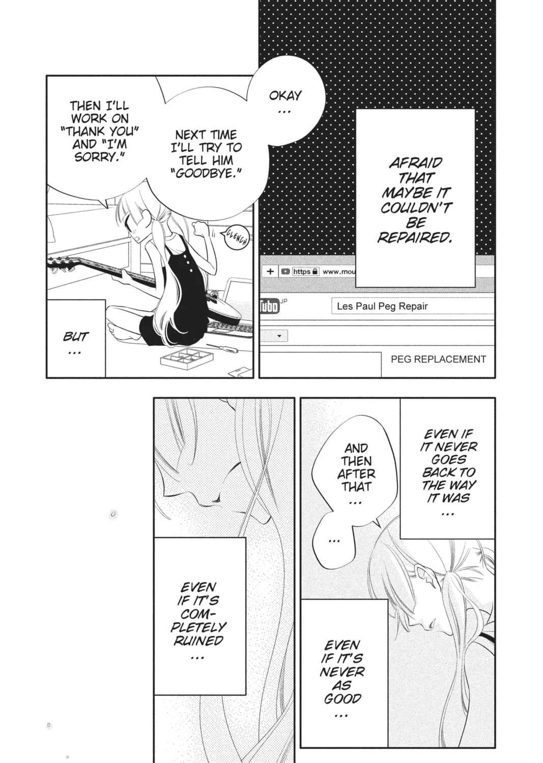 Read Anonymous Noise chapter 77 image 56 on Lezhin