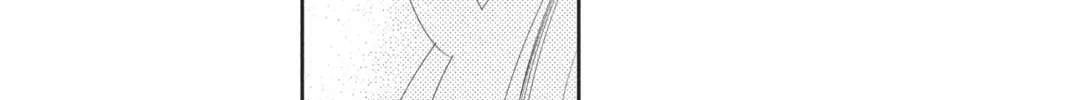 Read Anonymous Noise chapter 77 image 57 on Lezhin