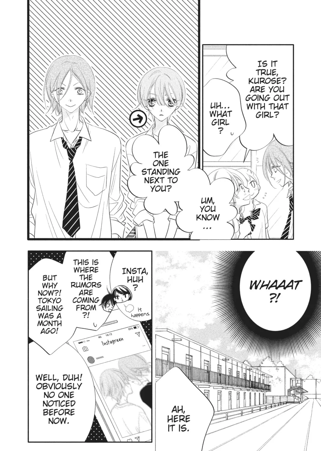 Read Anonymous Noise chapter 78 image 12 on Lezhin