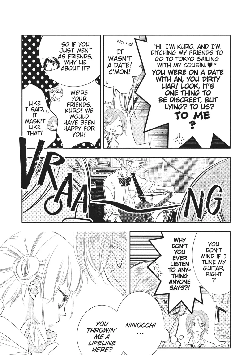 Read Anonymous Noise chapter 78 image 14 on Lezhin