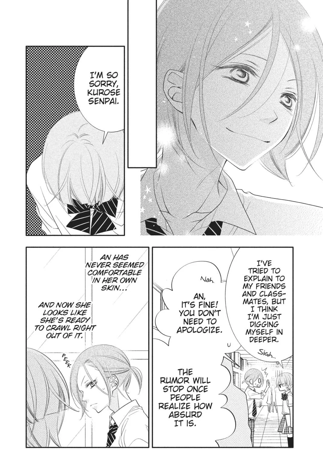 Read Anonymous Noise chapter 78 image 16 on Lezhin