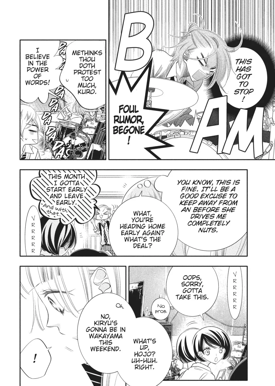 Read Anonymous Noise chapter 78 image 20 on Lezhin
