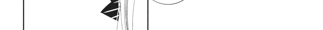 Read Anonymous Noise chapter 78 image 21 on Lezhin