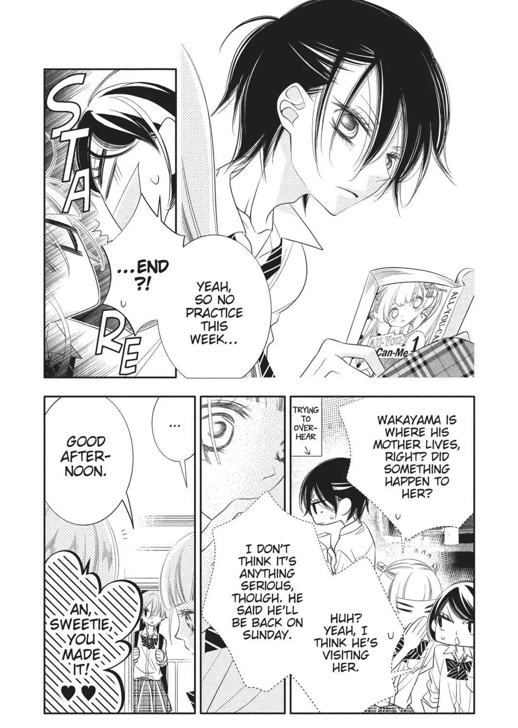 Read Anonymous Noise chapter 78 image 22 on Lezhin