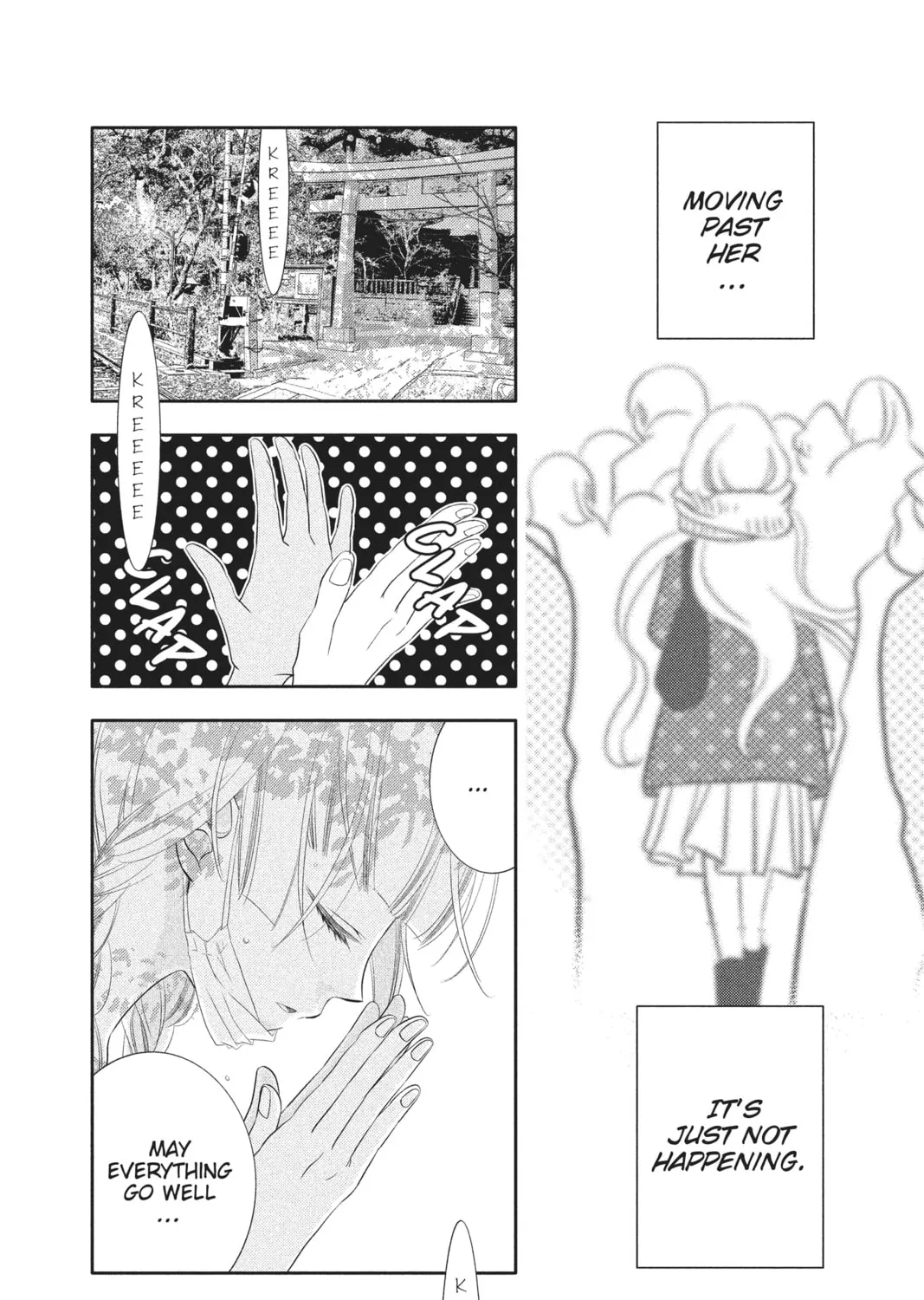 Read Anonymous Noise chapter 78 image 32 on Lezhin