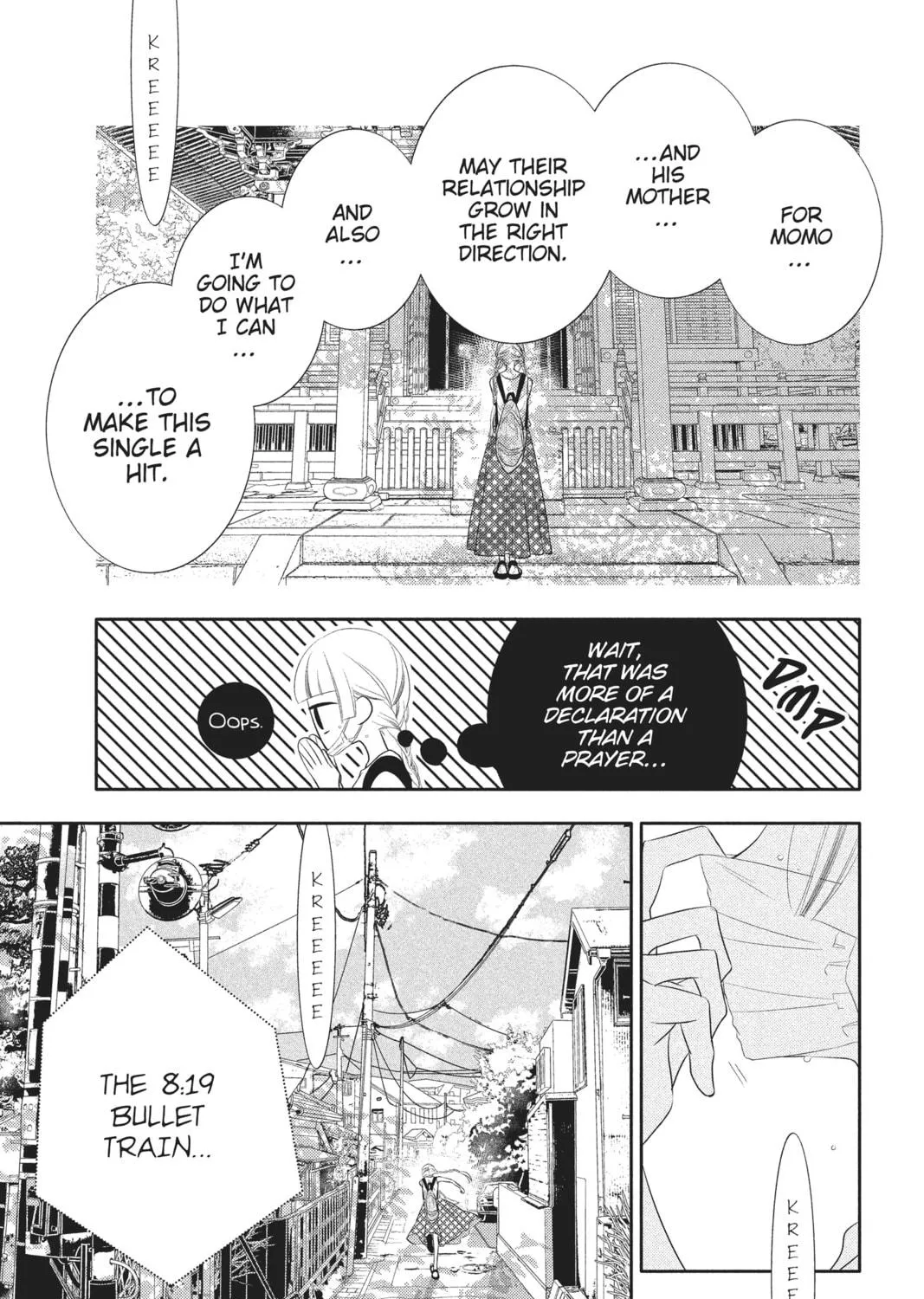 Read Anonymous Noise chapter 78 image 34 on Lezhin